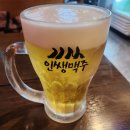인쌩맥주 신림사거리점 티스토리