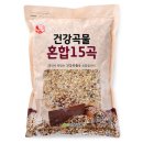 건강곡물