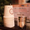 101번지 남산돈까스 가든파이브점 이미지