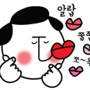세린온천 이미지
