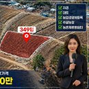 덕목리 쉼터 네이버블로그