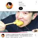 04년생 초딩 시절 요약 이미지