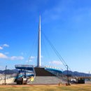 3·15 해양누리공원 테니스장 | 창원 3·15해양누리공원 - 도심 속에서 만나는 고요한 해안 산책 명소