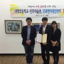 대병초등학교 이미지