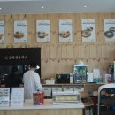 금화푸드 이미지