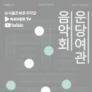 운당