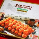제일푸드 이미지
