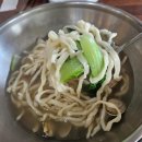 본토비빔밥 이미지