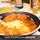 뜨돈 이미지