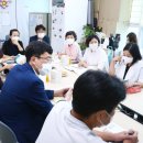 송파구 친환경 공공급식 센터