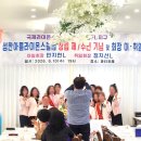 화성기업 | 파티포레 화성시청점 소규모 기업행사 후기(ft.프리미엄 마이어스 뷔페)