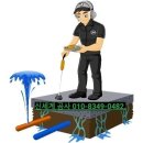 수양1길 이미지