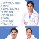서울정치과 - 강서구 강서로 247 | 서울정치과