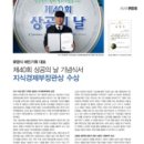 해인기획 이미지