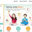 하늘꿈의유치원 이미지