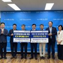 (주)남동 이미지