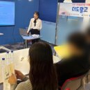 의료법인 남촌의료재단 이미지