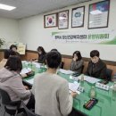 평택시정신건강복지센터 웹이코노미