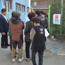 공용시장 이미지