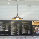 도담다방 이미지