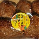 용철이 떡갈비 이미지