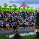 영 인터내셔날 이미지