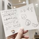 당수동 마술피리음악학원 원장이 피아노학원을 운영하게 된 이유