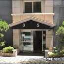 반도보라공인중개사사무소 | 부산경매 추천 물건 초량반도보라스카이뷰 32평 아파트 매물 정보