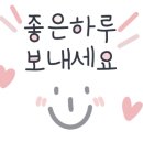플레이랩왁작 이미지