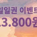 명품헬스 이미지