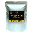 모미랑 이미지
