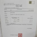 위너수학교습소 - 송파구 백제고분로40길 21-18 | 위너수학교습소