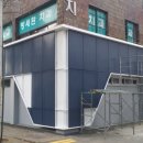 방세환치과의원 이미지