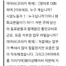 김병식농장 이미지