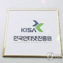 한국서비스표준진흥원 이미지