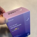 (주)뉴트리허브 이미지