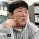 강박사