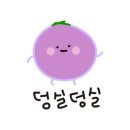 야나기참치 이미지