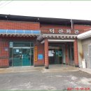 덕전경로당 티스토리