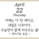 복덩이 건강센터 네이버블로그