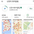 감일동 542 이미지