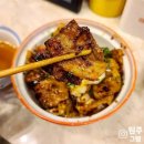 원주맛집 카쿠레가 원주점 다녀온 리얼 후기 공유할게요!
