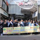 외동전통시장 이미지