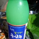 청송오토캠핑장 이미지