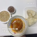 남동129 | [인천 남동]다이어트에 최적화된 구월 크로스핏 추천 고강도다이어트짐 구월점 후기