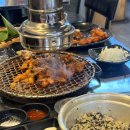 의춘숯불닭갈비산호점