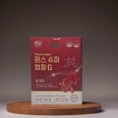 미소드림우리팜