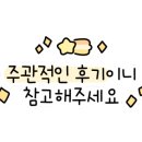 의성전통시장 3길 화장실 이미지