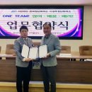 호남스포츠클럽 이미지