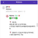 청결목장 이미지